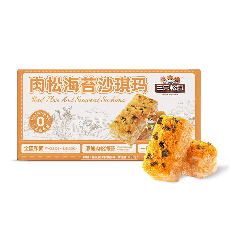 【个人单】【三只松鼠肉松海苔沙琪玛】(3张=1包)