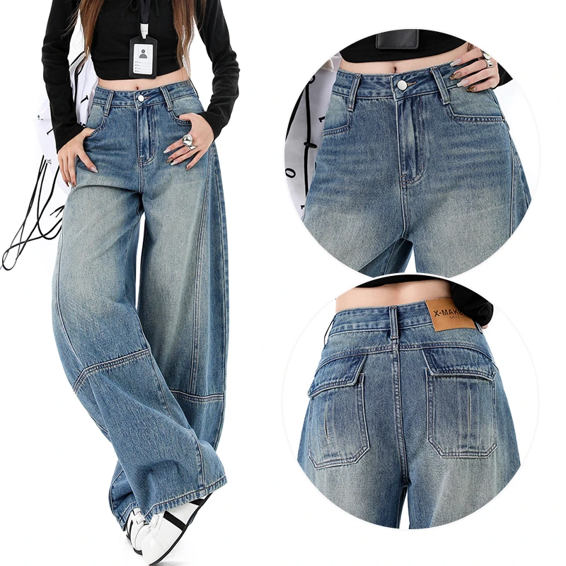 蜜蜜穿搭加绒加厚复古蓝欧美弯刀裤大阔腿牛仔裤女2025冬季镰刀裤