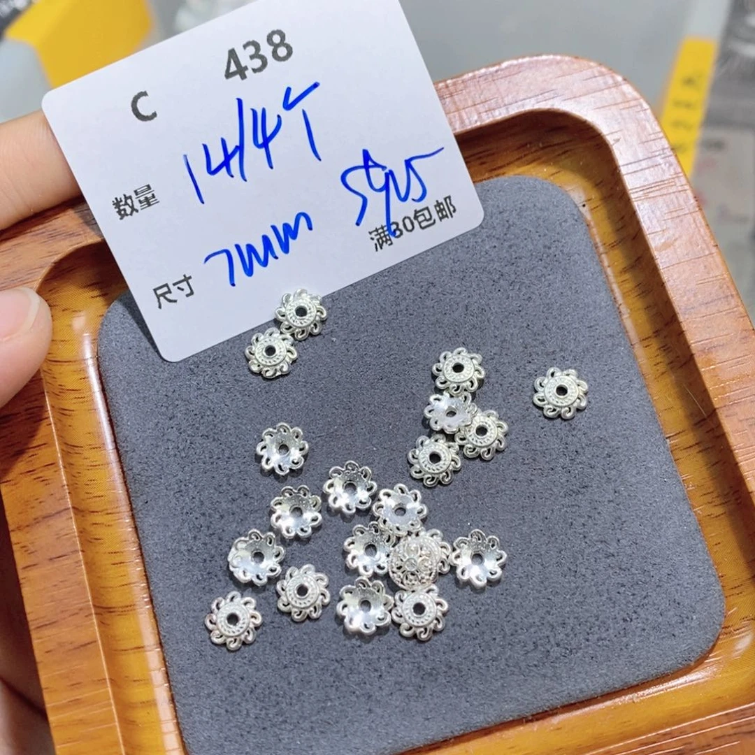 水晶珠宝半成品银S925镶嵌C438