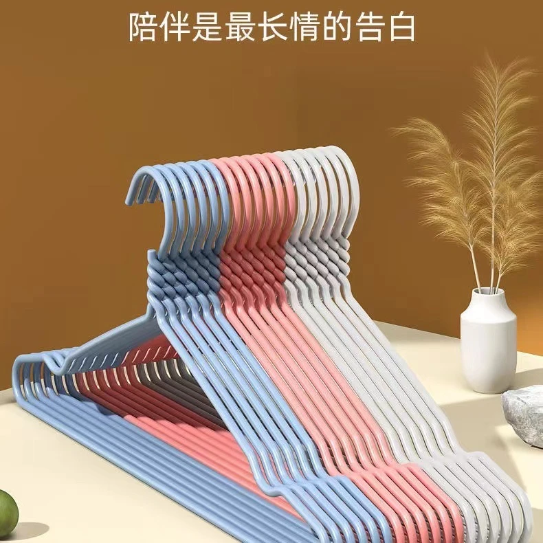 福利品礼品成人防滑浸塑衣架带凹槽 干湿两用