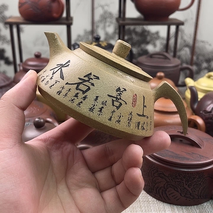 紫砂茶壶孤**松宜兴紫砂