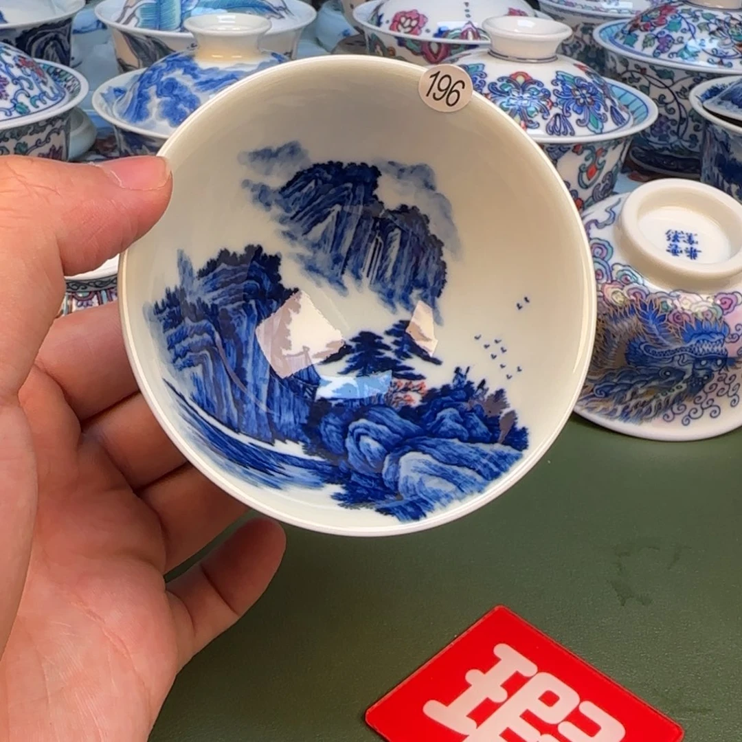 彦祖纯手工手绘茶具196