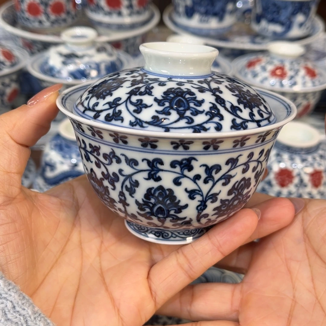 ……………………………………………………