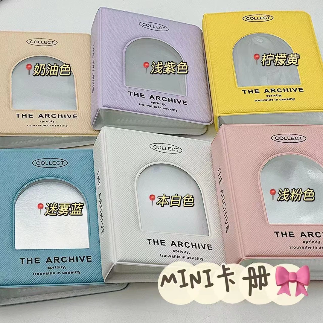 1本卡册
