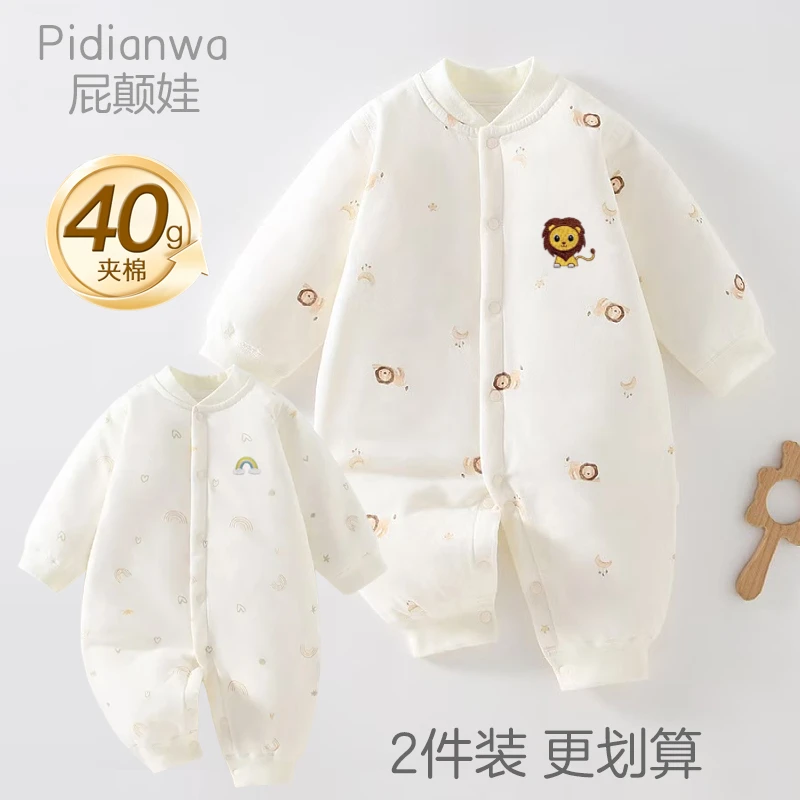 秋冬薄棉婴儿连体衣40g爬服棉衣冬装哈衣秋冬空气棉新生儿衣服59