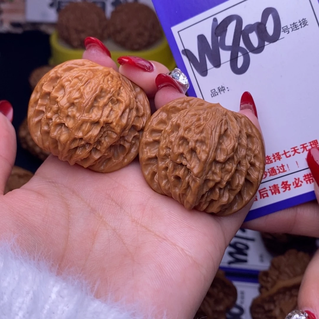 文玩核桃吊坠W800链接 磨盘40尺