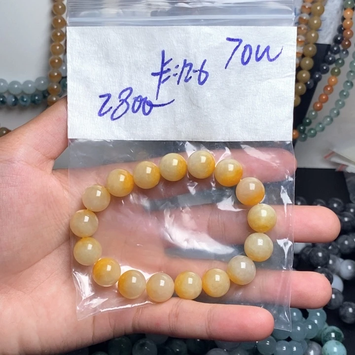 定制翡翠未镶嵌缅甸天然翡翠A货
