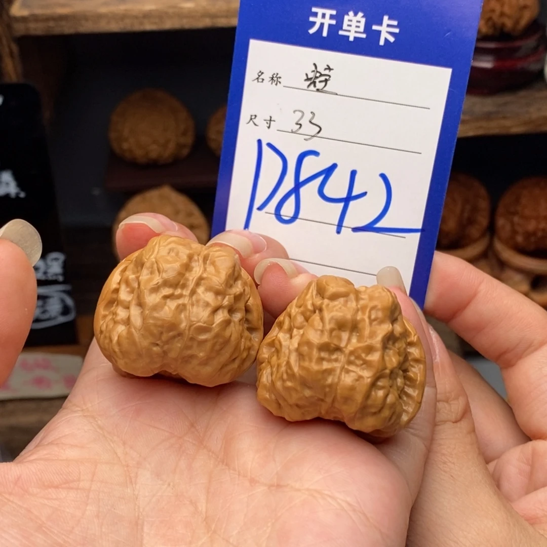 文玩核桃吊坠33蛙蛙842