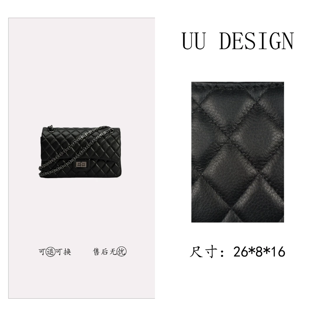 【Uu.】SLBL-BW010-羊皮黑色-高定轻奢时尚百搭潮流女士包包