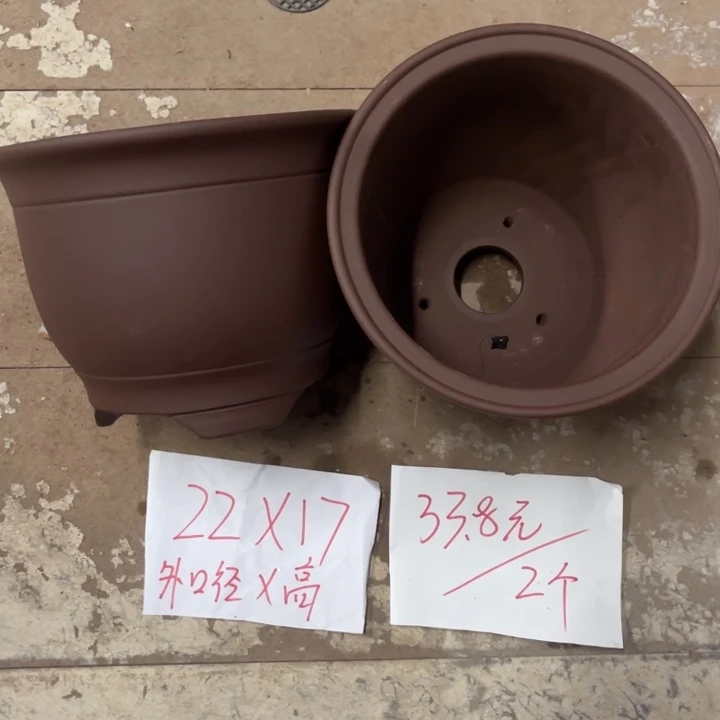 紫砂花盆破损包赔