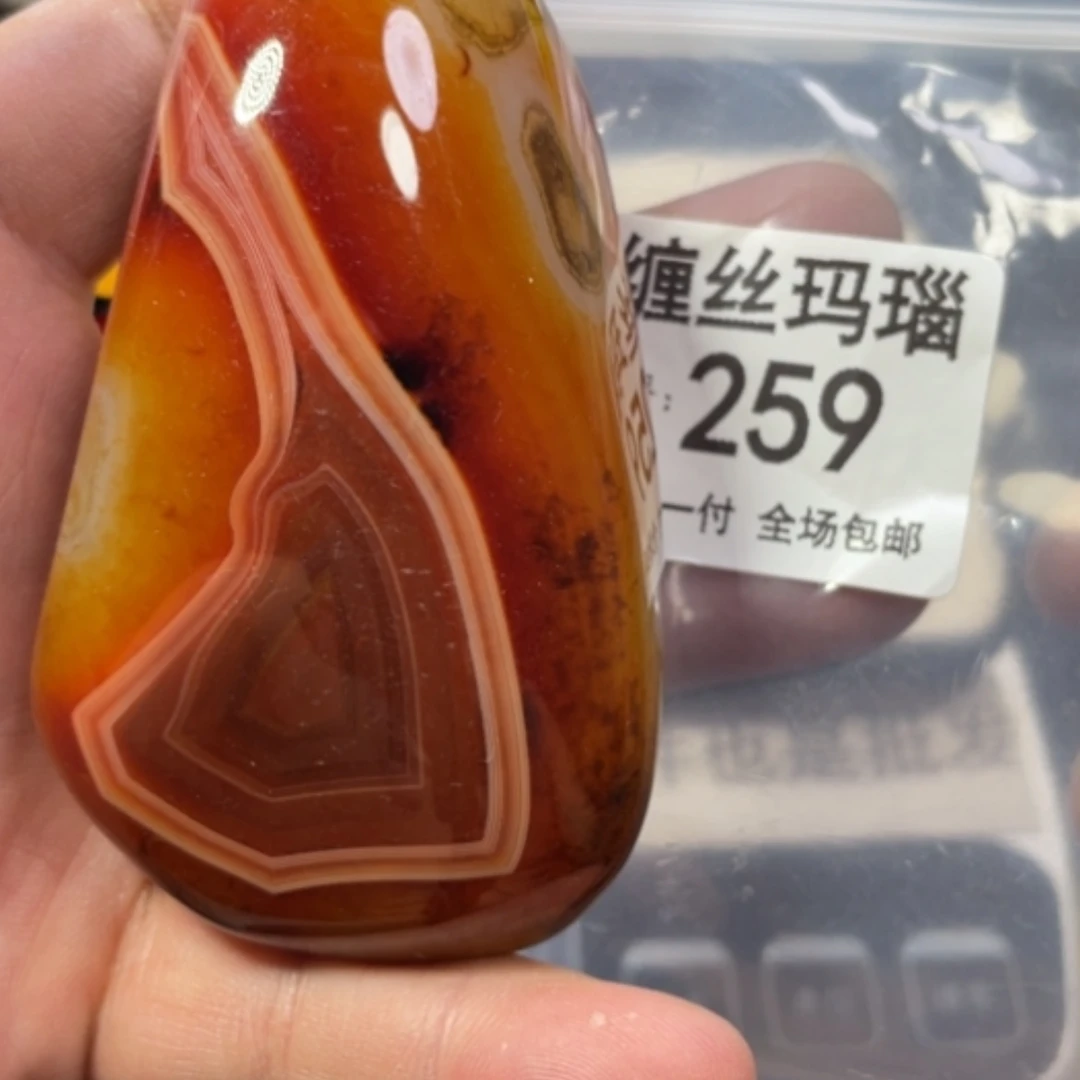 【闪购商品】未镶嵌颈饰玛瑙/玉髓