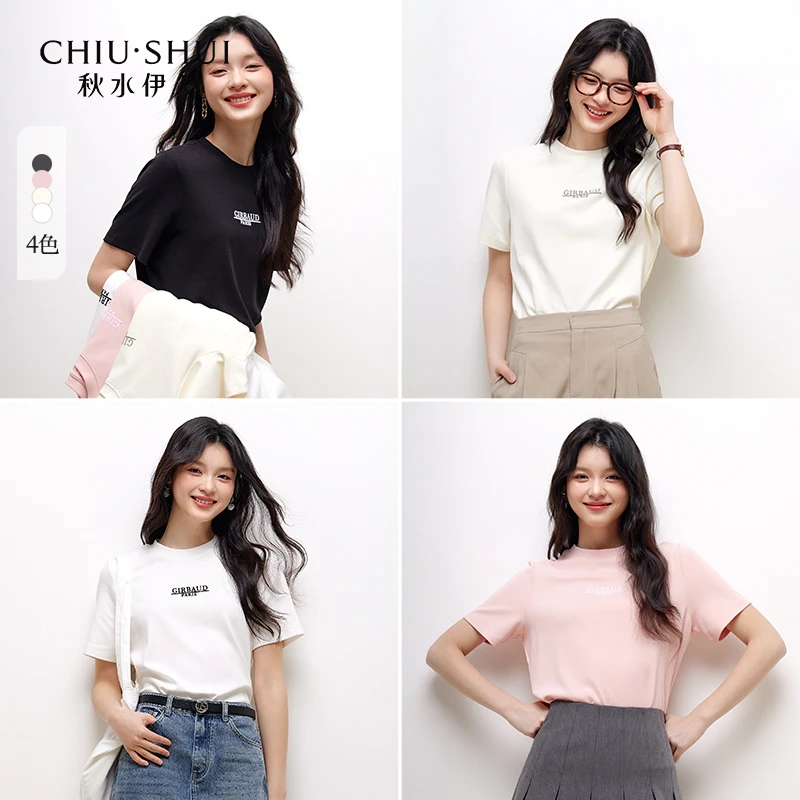 【品牌折扣】秋水伊人印花T恤印花圆领上衣625101B030217