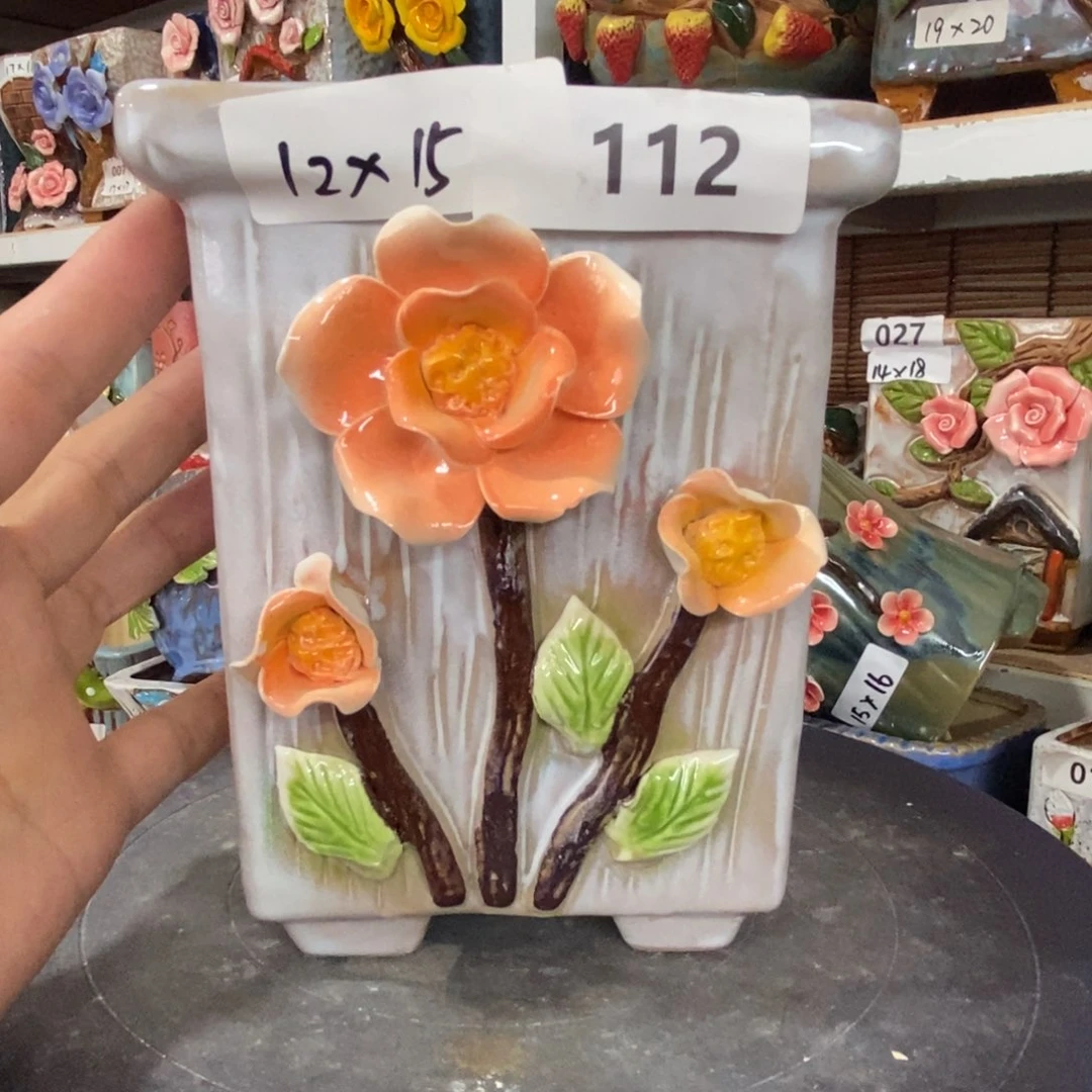 【闪购商品】