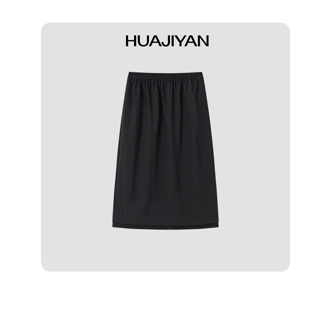 华吉言/HUAJIYAN【倒影】百搭舒适后开叉松紧腰半裙