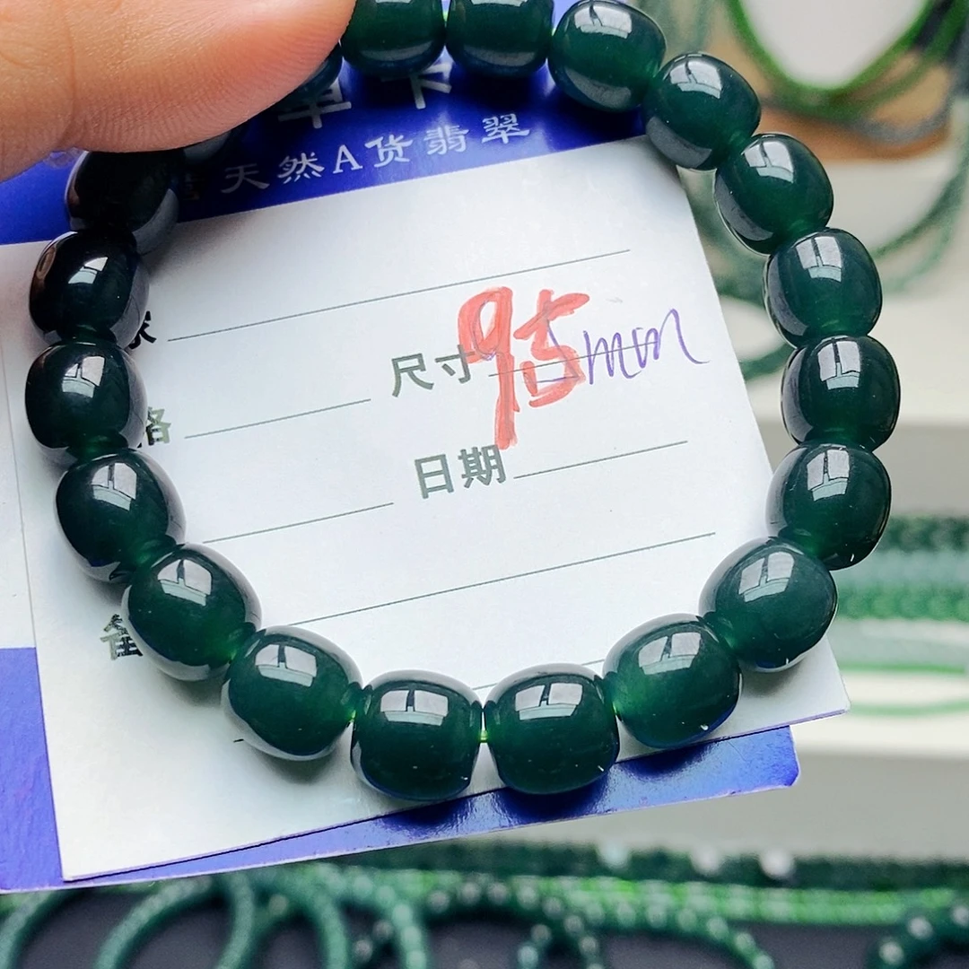 翡翠未镶嵌手链翡翠
