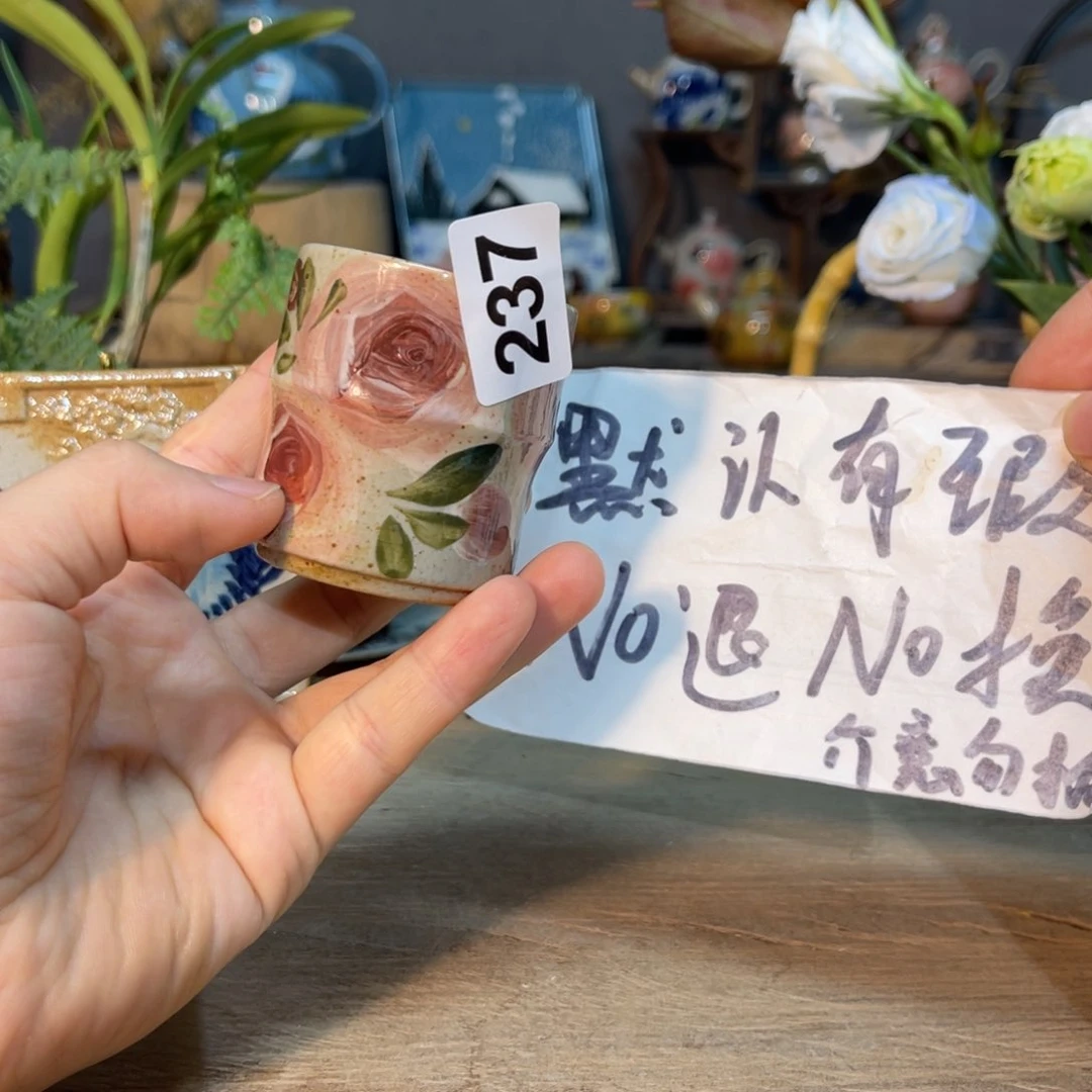 杯素浅陶瓷手工手绘