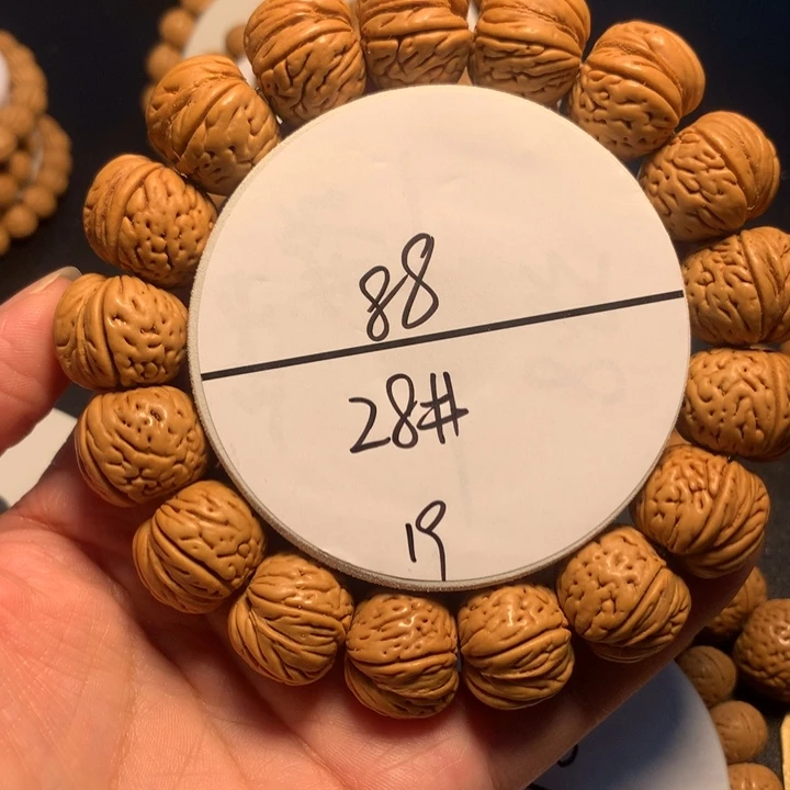 手串桃核*️****28号链接