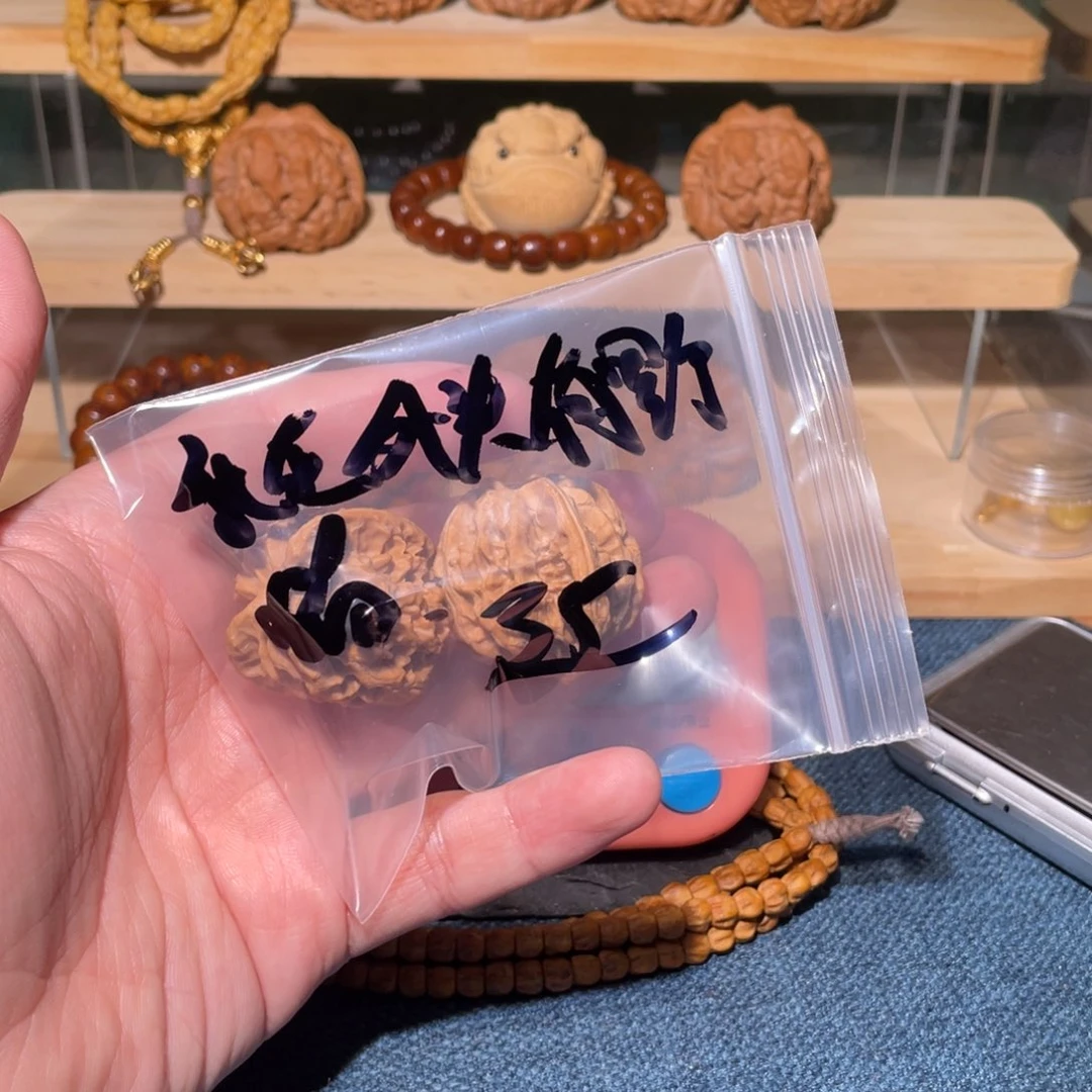 文玩核桃把件我****猫38898888888