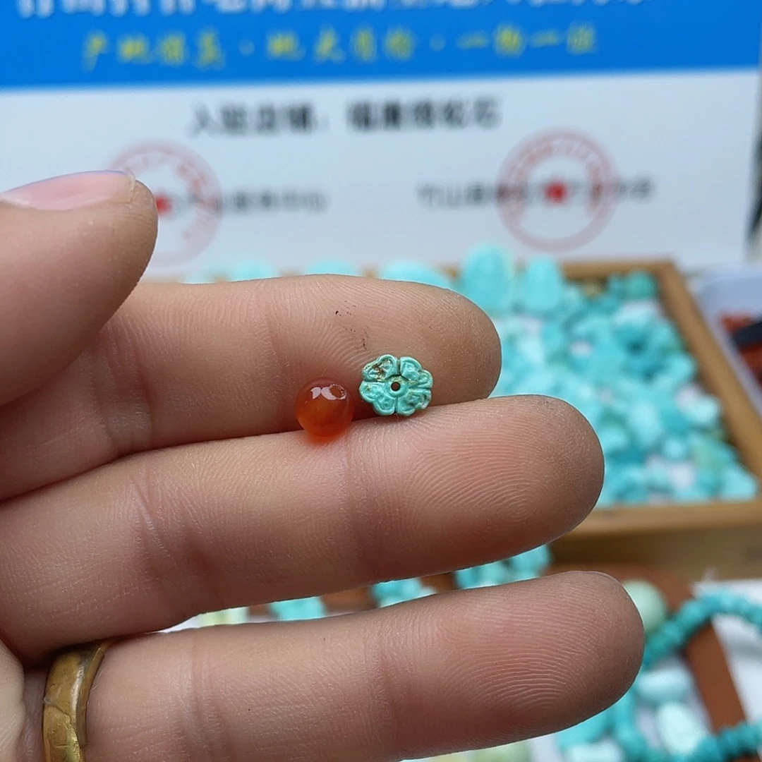 南红玛瑙颈饰未镶嵌205
