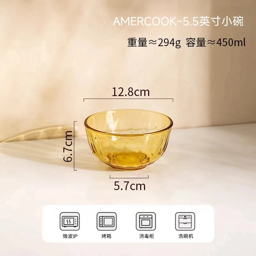 琥珀透明餐具微波炉专用耐高温面碗饭碗盘子碗碟套装家用茶色