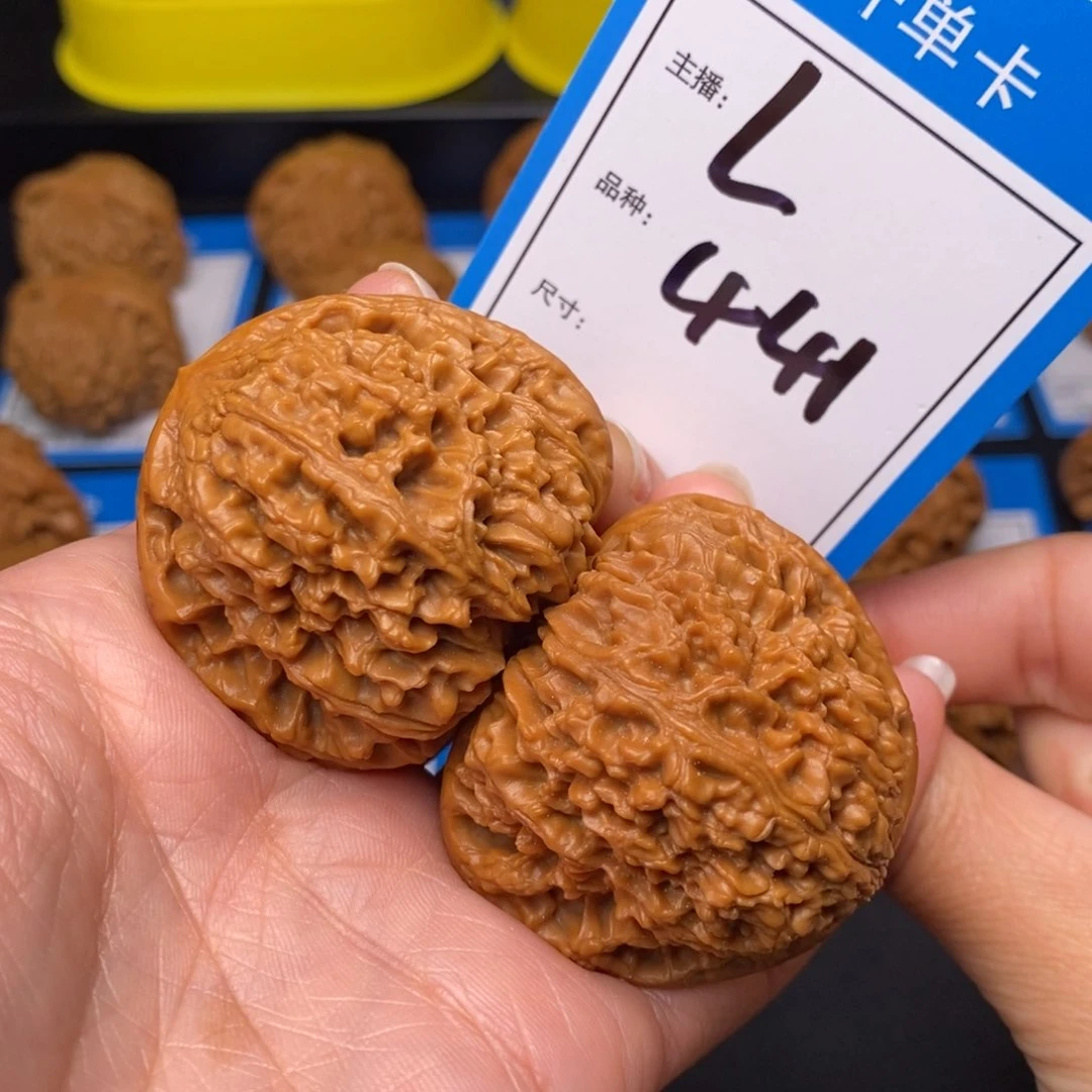 文玩核桃把件45南疆石441