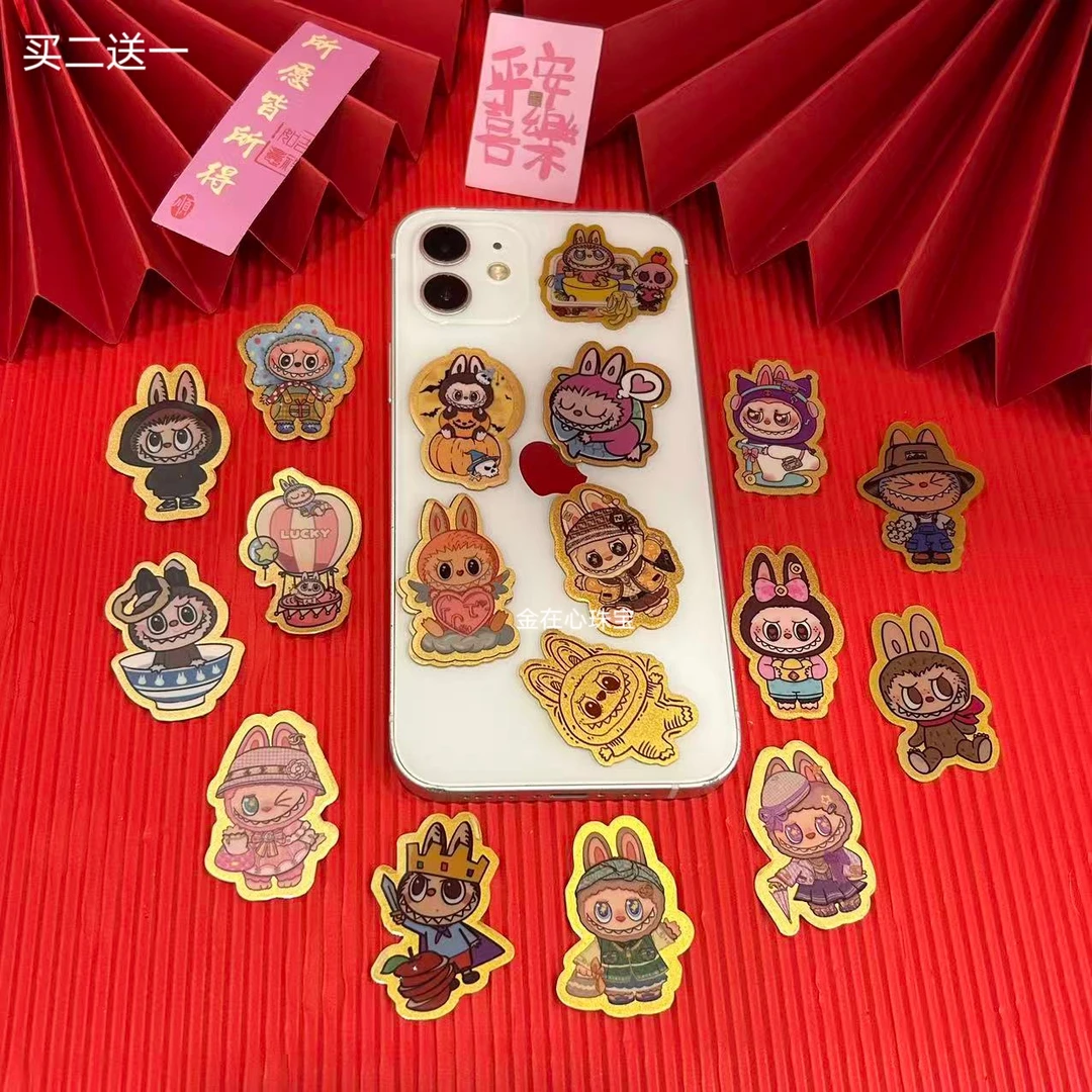 含金工艺品水贝特产手机贴卡通潮玩可爱礼物贴贴labubu