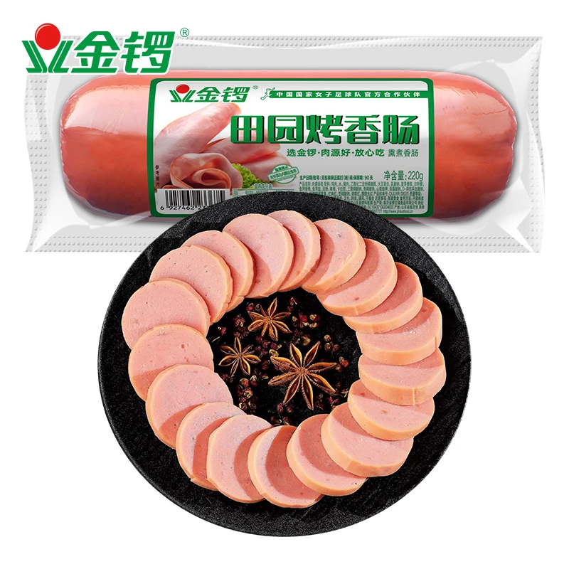 金锣田园烤香肠切片下酒菜新鲜休闲营养炒菜凉拌