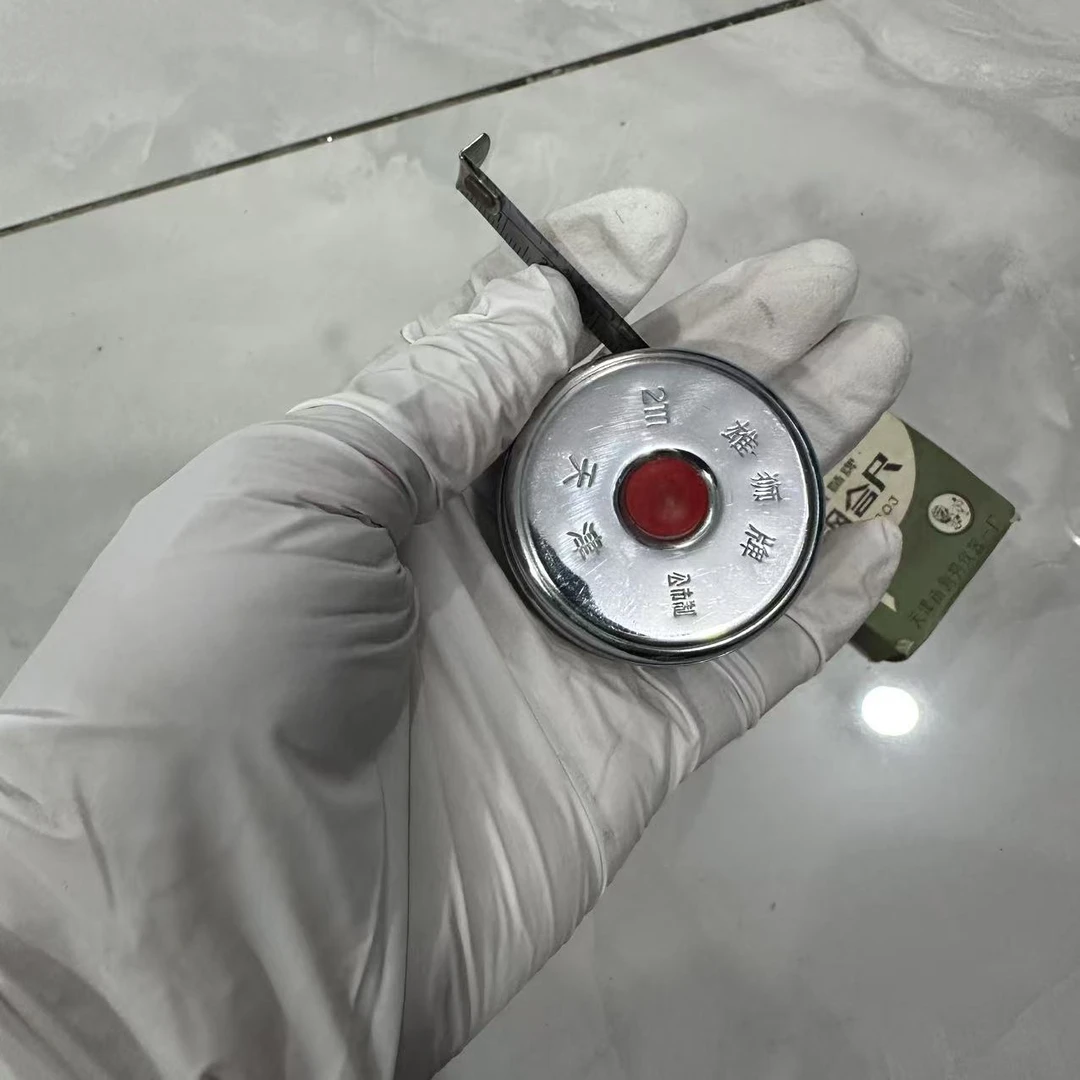 老货雄狮牌钢卷尺