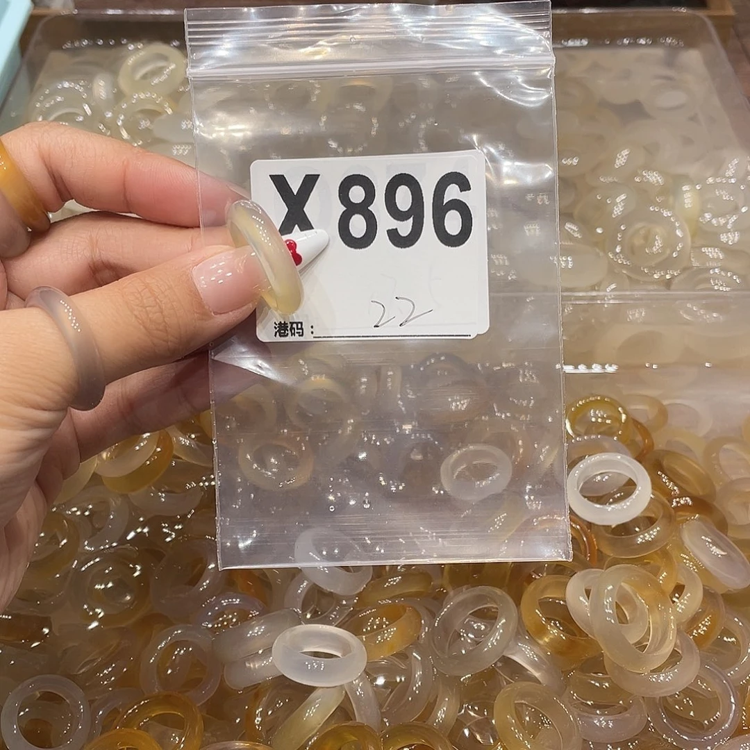 玛瑙/玉髓未镶嵌戒指896