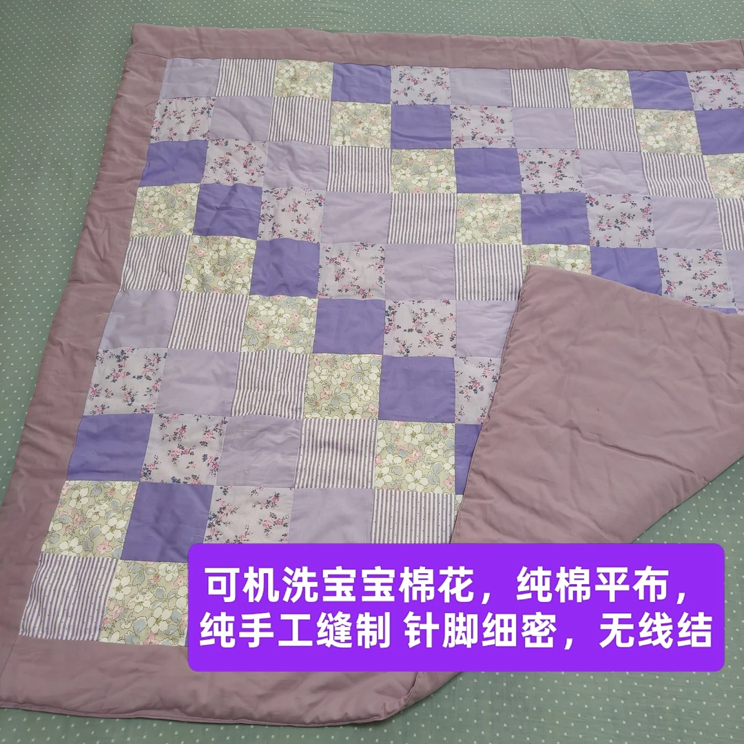 婴幼儿童包被百家被大红福字被简约风透气保暖手工缝制棉花可洗