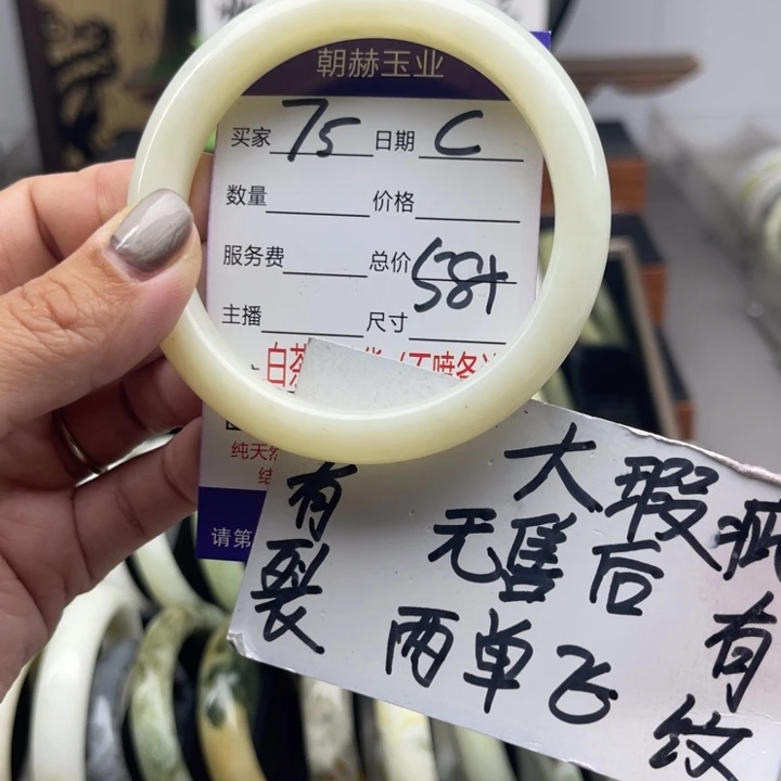 放****未镶嵌蛇纹石玉手镯