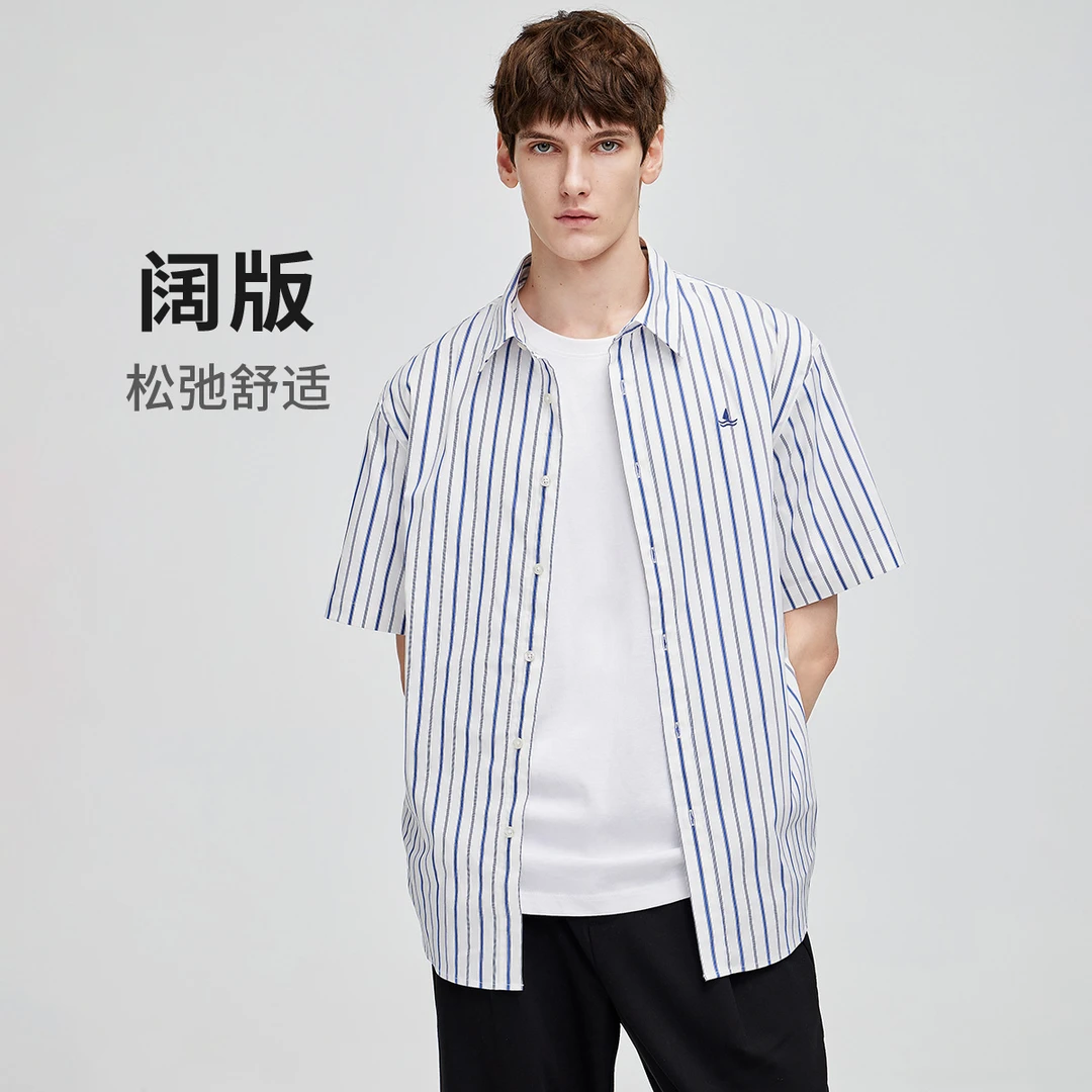 [凉感透气]navigare意大利小帆船夏短袖衬衫男松弛感阔版条纹衬衫