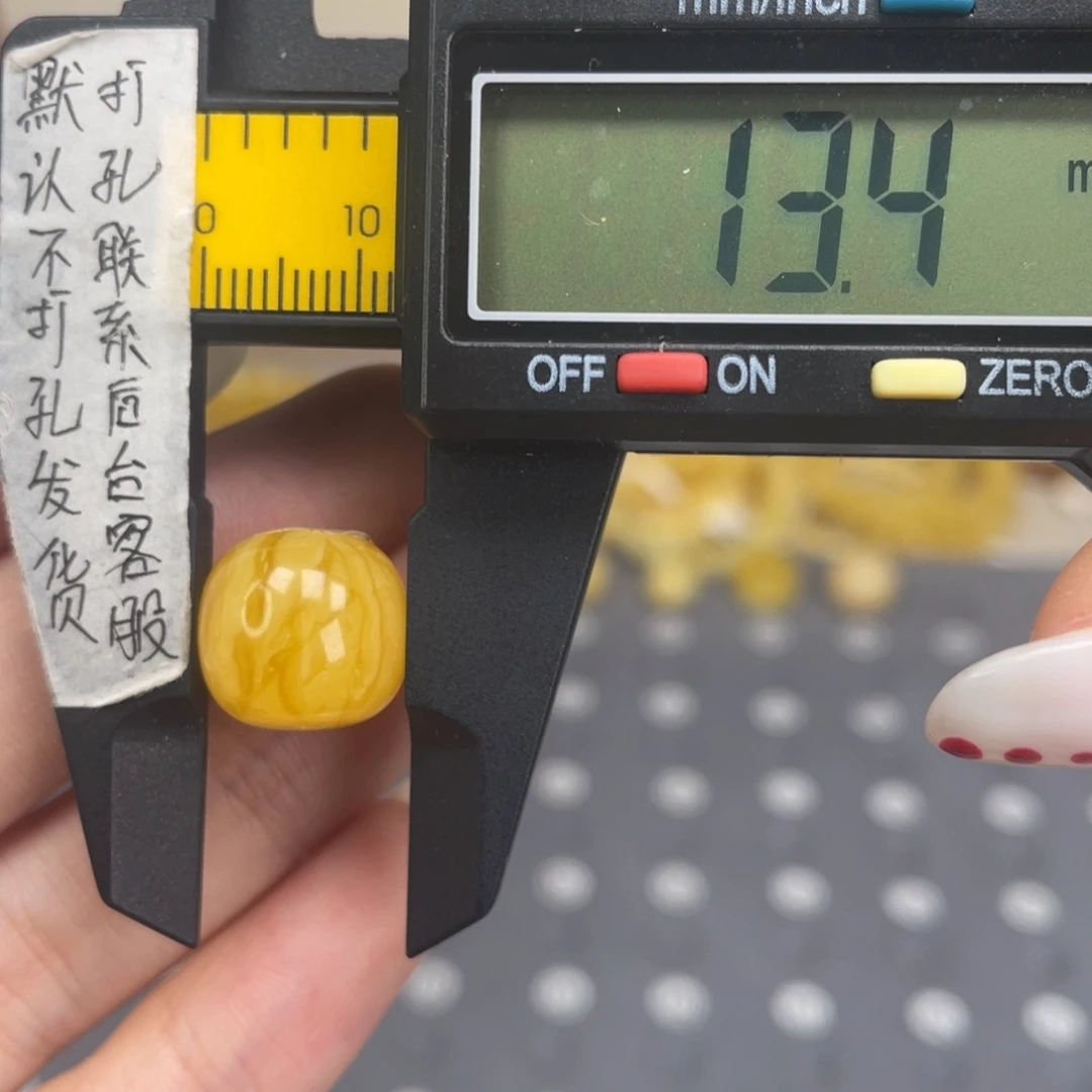 蜜蜡未镶嵌裸石95