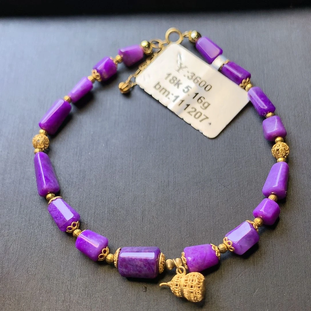 苏纪石（舒俱来）手链18K金镶嵌