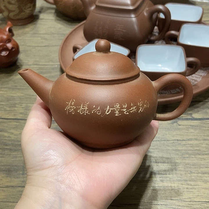 茶壶紫砂紫砂紫砂
