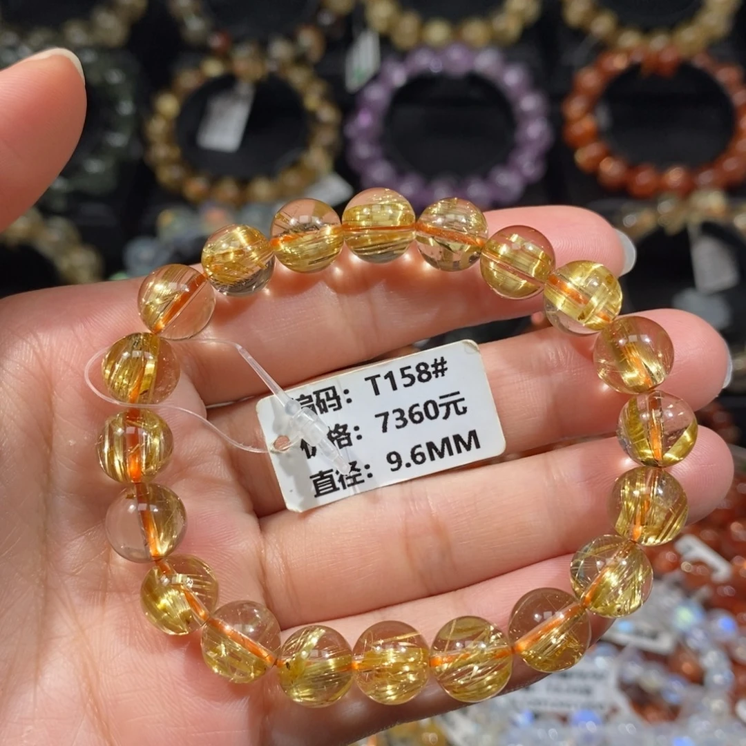 手链发晶未镶嵌T158# 9.6mm