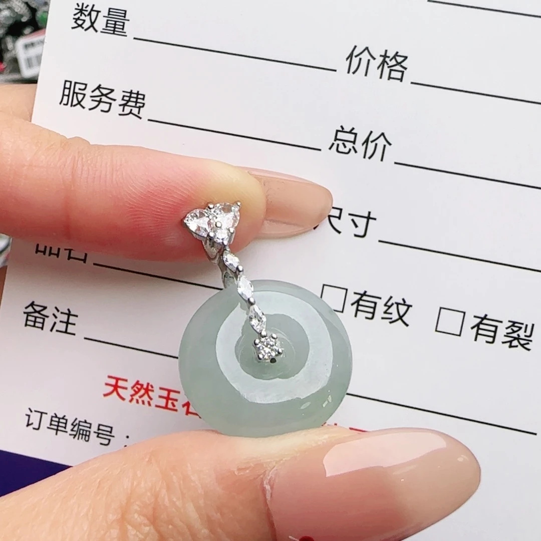 银S925镶嵌戒指翡翠