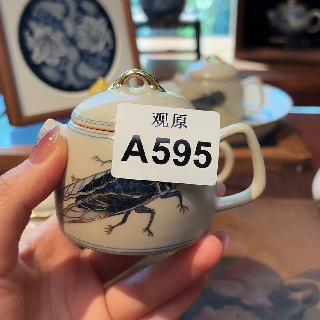 瓷片陶瓷景德观原观原