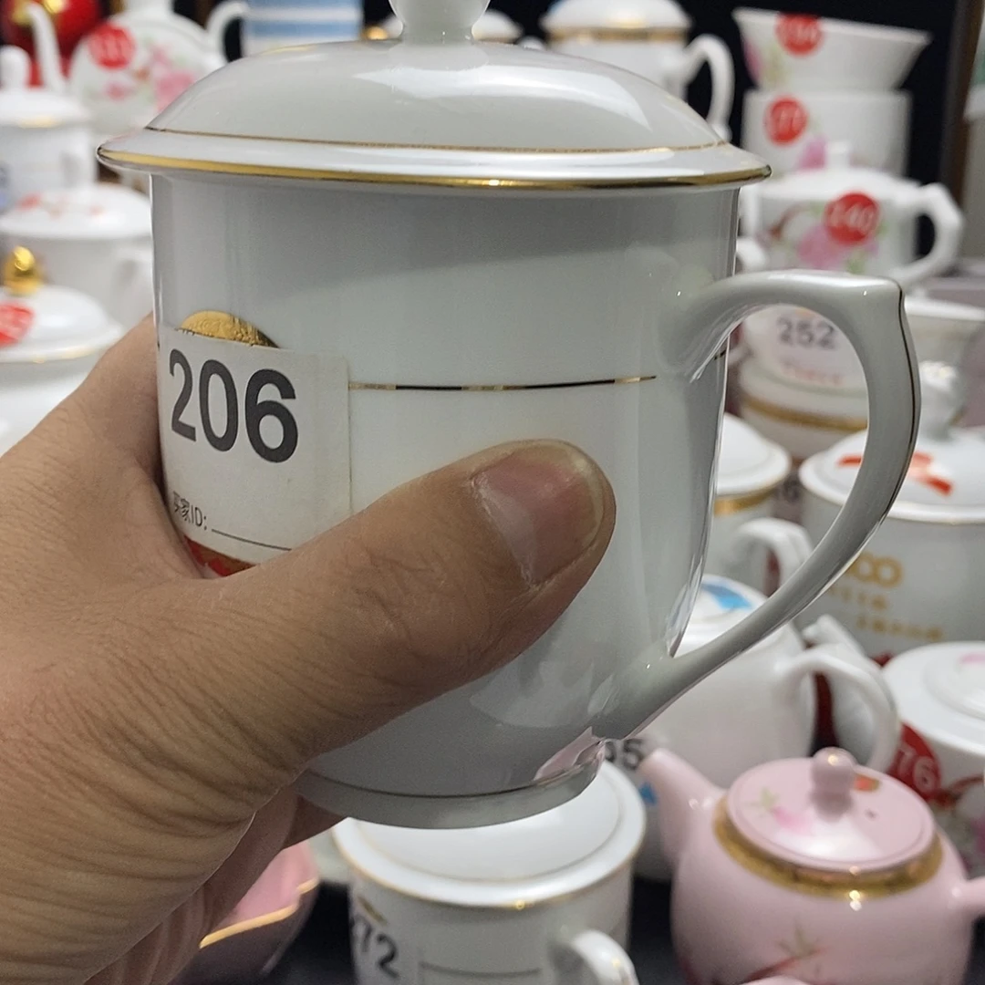 景德镇陶瓷七五零一