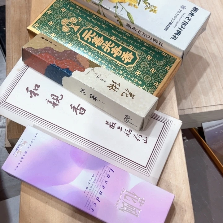 宁****阁新亿阁杂项无售后