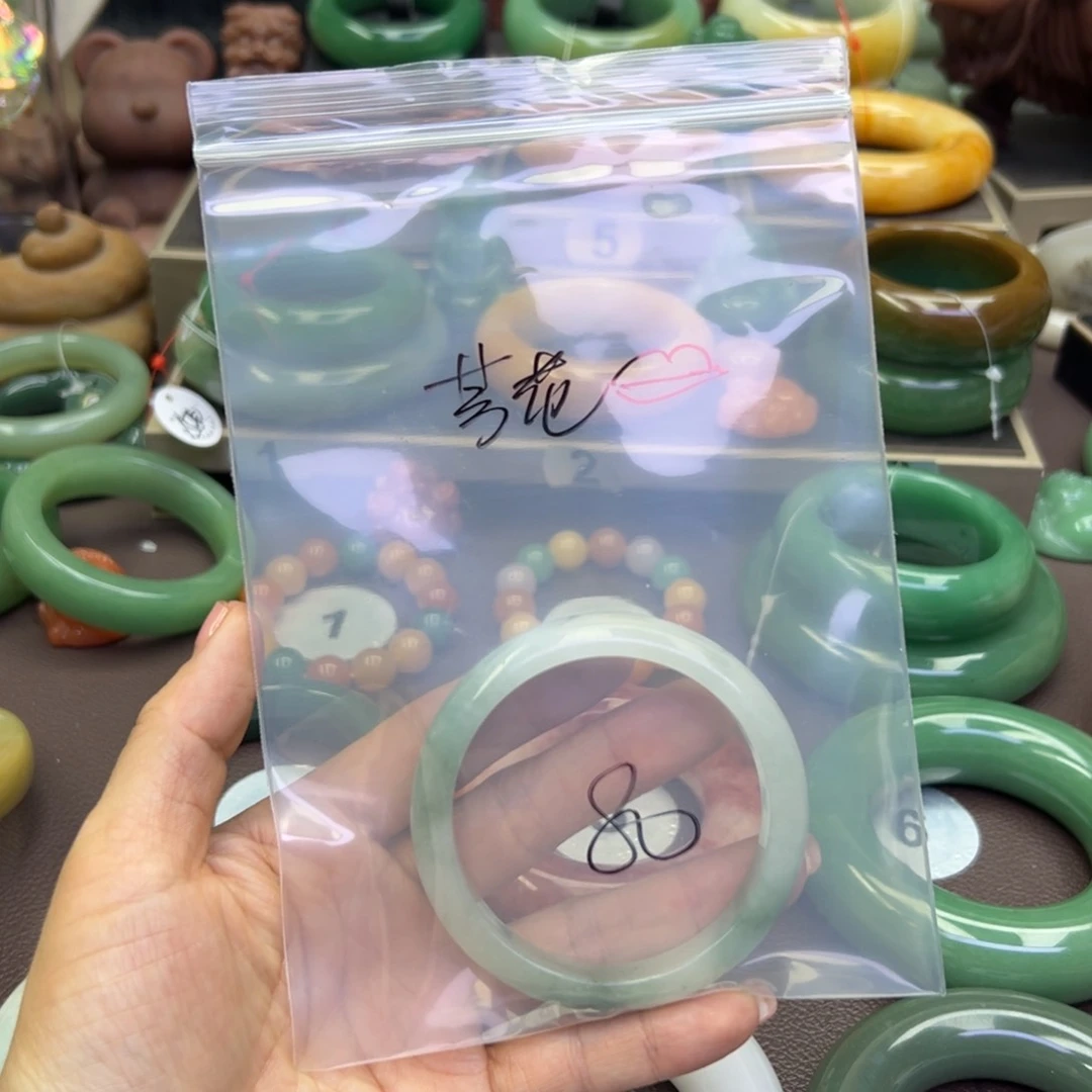 未镶嵌手镯石英岩玉?****?