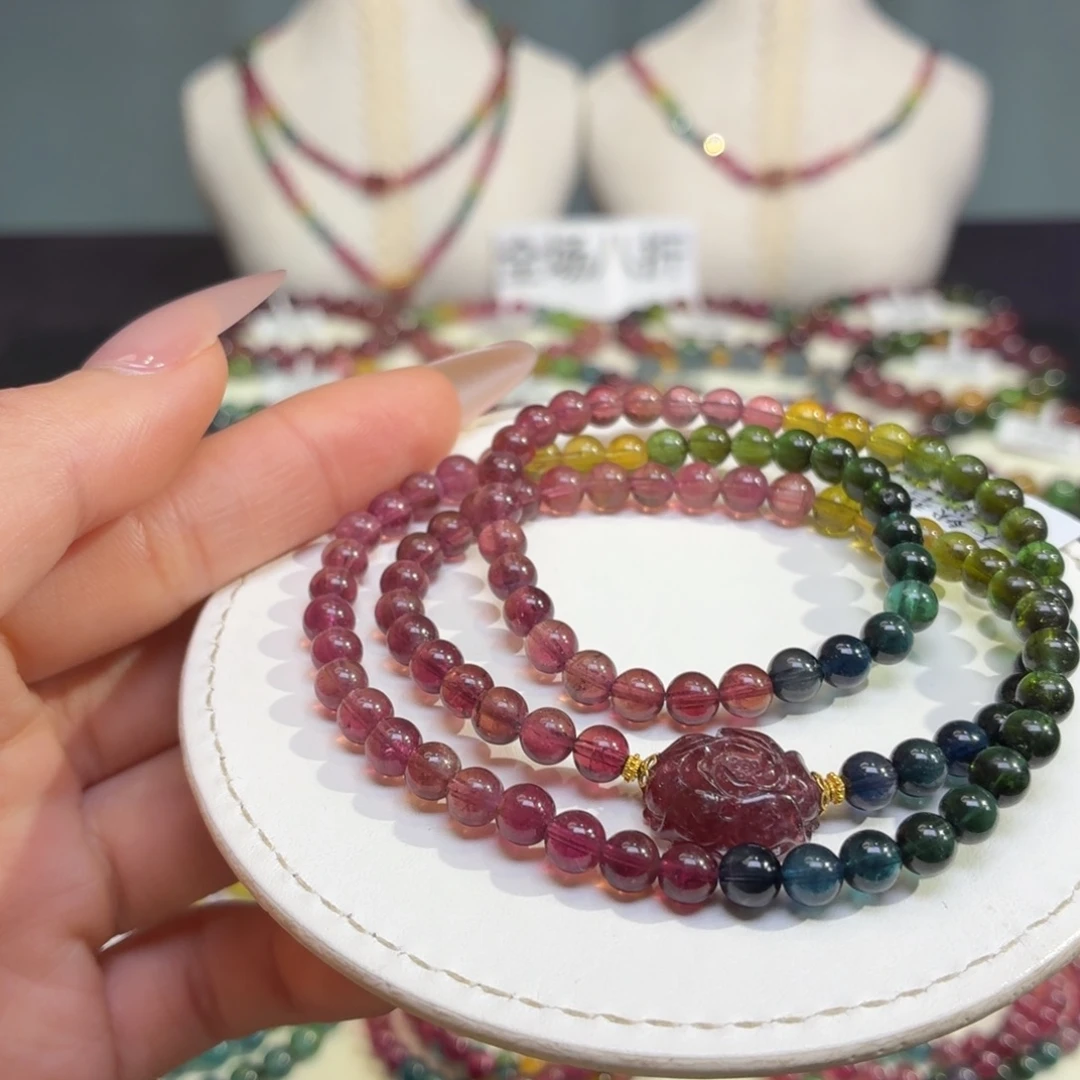 未镶嵌碧玺手链16