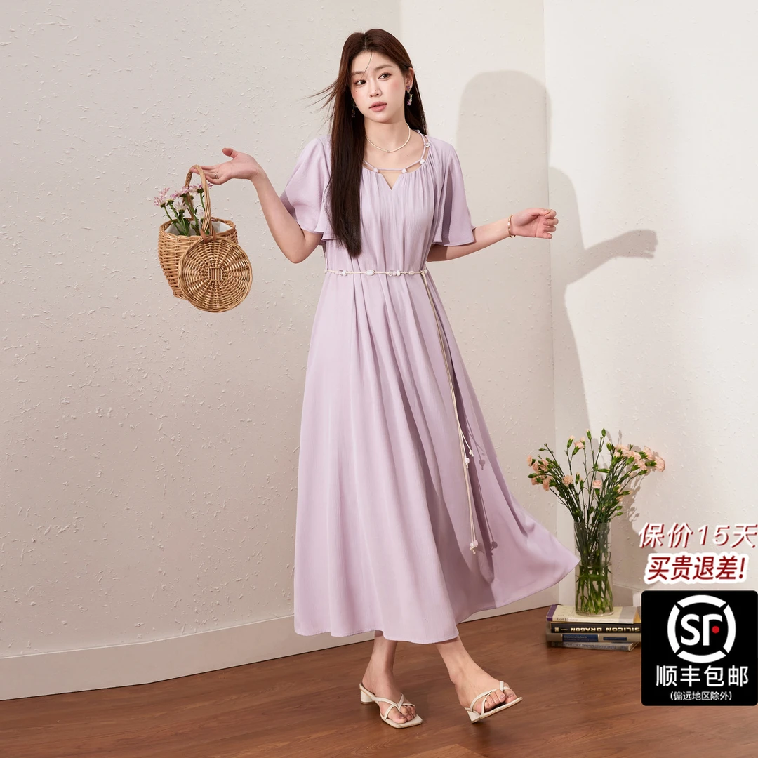 蓝语大码女装波西米亚度假风轻薄连衣裙夏季防醋酸凉感显瘦a字裙