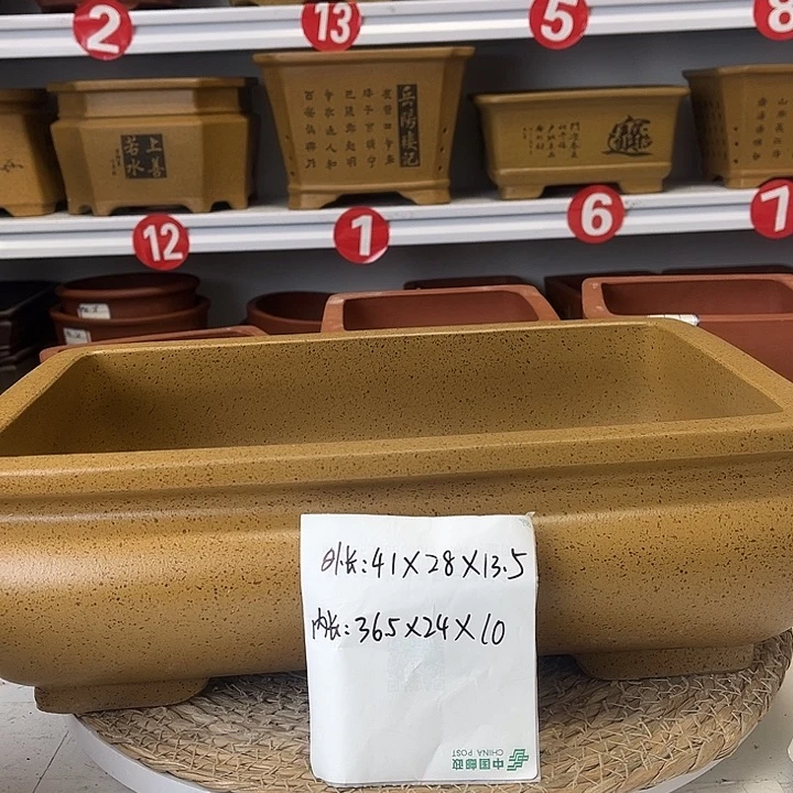 紫砂花盆紫砂艺术