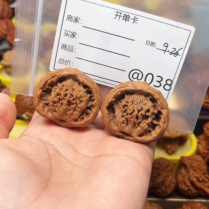 ****龙吊坠桃核蛇头11111
