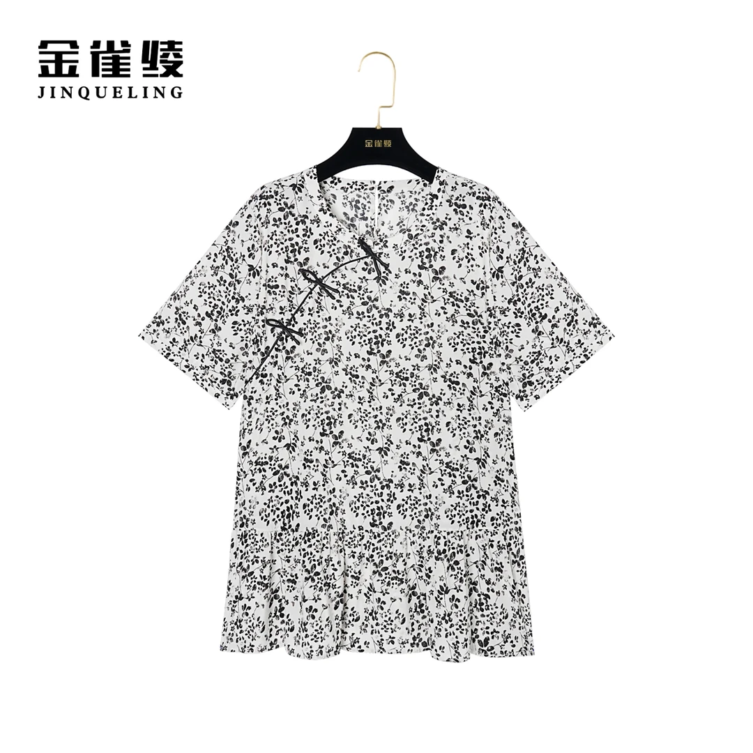金雀绫【小城故事】桑蚕丝真丝小碎花新中式时尚满印小衫AS6186