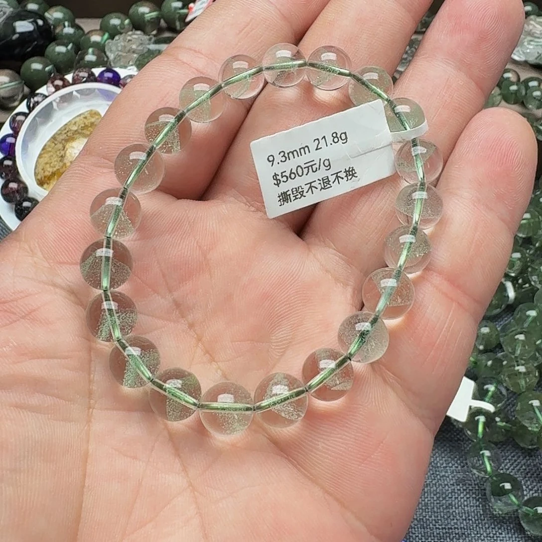 手链未镶嵌变石手链