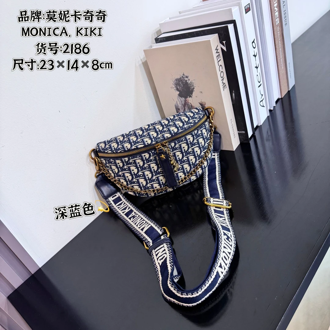 MONICA KIKI/莫妮卡奇奇复古轻奢手提质感单肩斜跨包2186