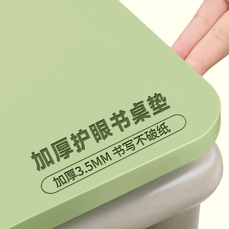 【加厚3.5mm】护眼儿童书桌垫学生学习专用写字台桌垫桌面保护垫