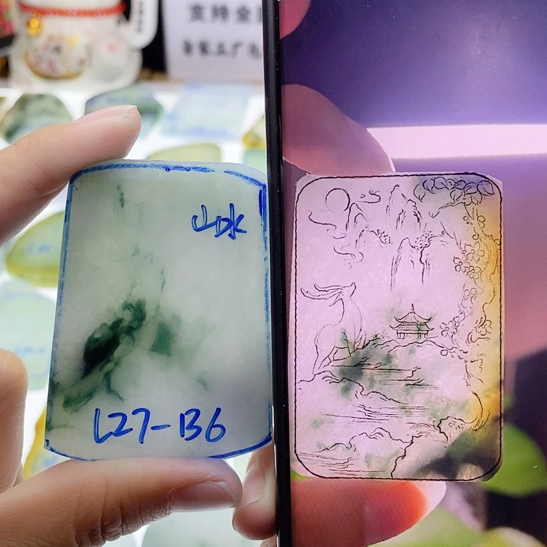 未镶嵌定制翡翠纯天然